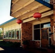 Apex Motor Inn - Goulburn Accommodation