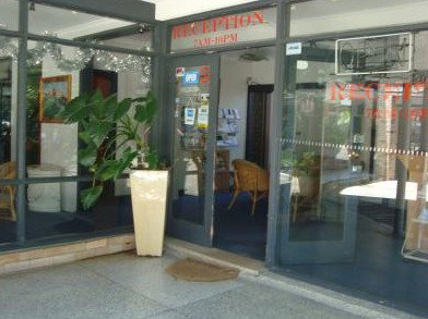 The Blakehurst Motor Inn - Goulburn Accommodation 0
