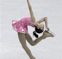 Macquarie Ice Rink - Goulburn Accommodation