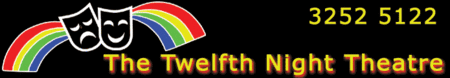 Twelfth Night Theatre - Goulburn Accommodation