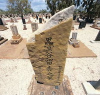 Japanese Cemetery - Goulburn Accommodation