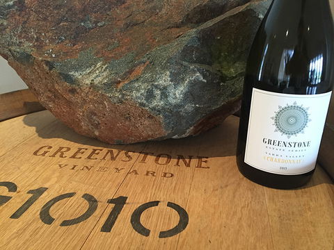 GREENSTONE VINEYARDS - Goulburn Accommodation 6