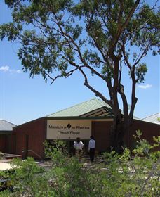 Museum Of The Riverina - Botanic Gardens Site - Goulburn Accommodation 1