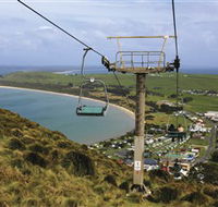 Nut Chairlift - The - Goulburn Accommodation