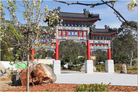 Chang Lai Yuan Chinese Gardens - Goulburn Accommodation 0
