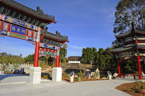 Nurragingy Reserve - Goulburn Accommodation 1