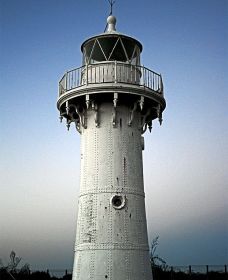 Warden Head Lighthouse - Goulburn Accommodation 0