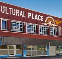 Cairns Cultural Place - Goulburn Accommodation
