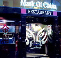 Mask of China - Goulburn Accommodation