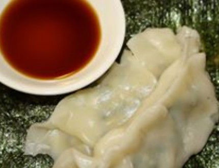 Nippon Inn To The Mackay Sushi Train - Goulburn Accommodation 2