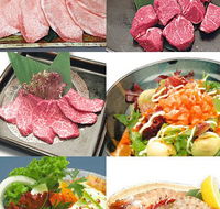 Koh-Ya Yakiniku Japanese Restaurant - Goulburn Accommodation