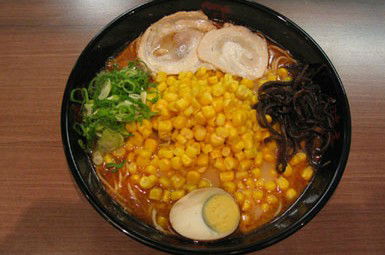 Ajisen Ramen - Goulburn Accommodation 1