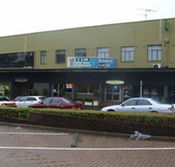 Oasis Hotel - Goulburn Accommodation