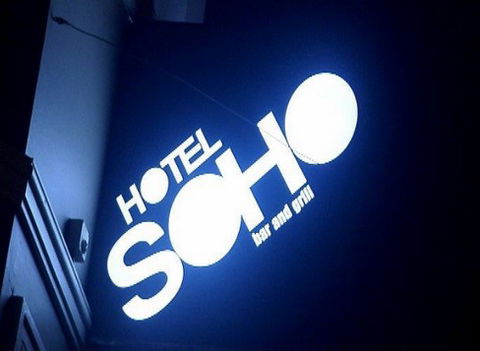 Hotel SOHO - Goulburn Accommodation 0
