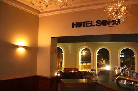 Hotel SOHO - Goulburn Accommodation 1