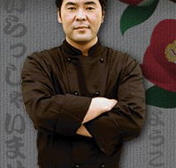 Zen Japanese Restaurant - Goulburn Accommodation