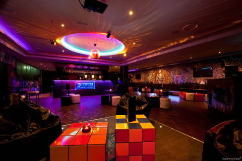 Digress Cocktail Bar - Goulburn Accommodation 1