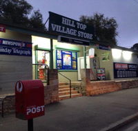 Hill Top Village Store - Goulburn Accommodation