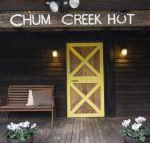 Chum Creek Hut - Goulburn Accommodation