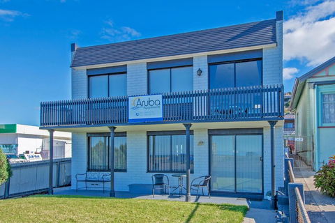 Aruba Apartments - Goulburn Accommodation 5