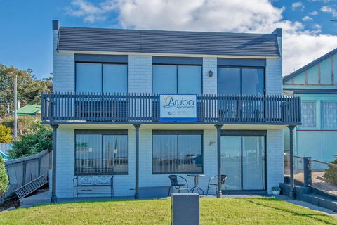 Aruba Apartments - Goulburn Accommodation 1