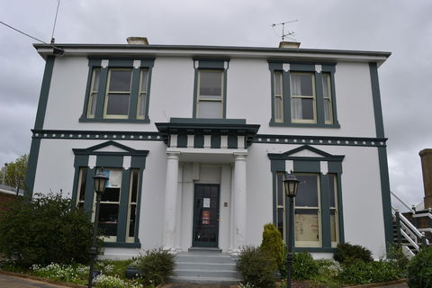Portland Holiday Village - Goulburn Accommodation 0