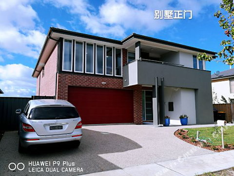 Happy Cozy House - Goulburn Accommodation 6