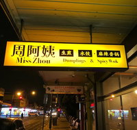 Miss Zhou - Goulburn Accommodation