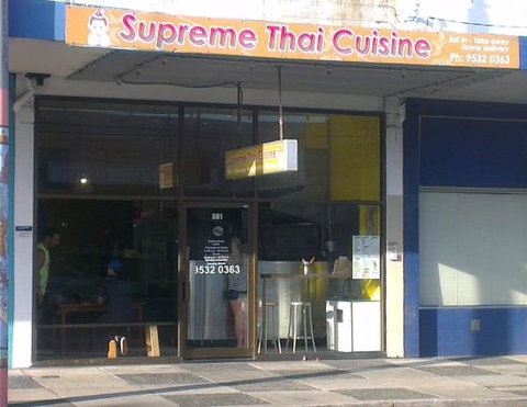 Supreme Thai - Goulburn Accommodation 0