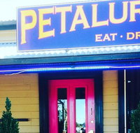 Petalura