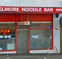 Belmore Vietnamese Food