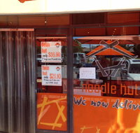 Noodle Hut - Tullamarine - Goulburn Accommodation