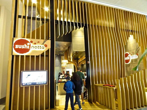 Sushi Natto - Goulburn Accommodation 0