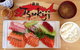 Tsukiji - thumb 0