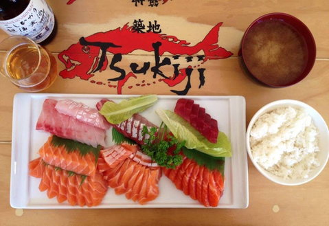 Tsukiji - Goulburn Accommodation 0