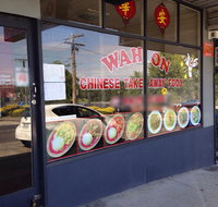 Wah On Chinese - Goulburn Accommodation