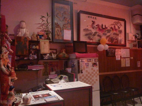 Win Ho Restaurant - Goulburn Accommodation 0