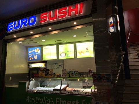 Euro Sushi - Surfers Paradise - Goulburn Accommodation 0