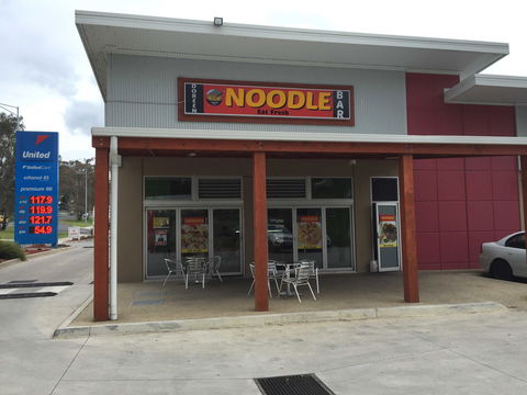 Fickle Fig Cafe - Goulburn Accommodation 0