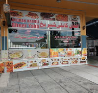 Afghan Najim Restaurant - Goulburn Accommodation
