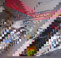 Zhong Ji BBQ Kitchen - Goulburn Accommodation