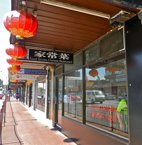 Food Stories Chinese Restaurant - Goulburn Accommodation 0