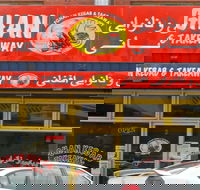 Ghan Kebab  Takeaway - Goulburn Accommodation