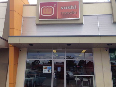 W2 Sushi Noodle - Goulburn Accommodation 0