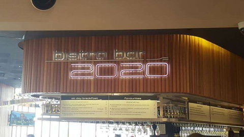 Bistro 2020 - Goulburn Accommodation 0