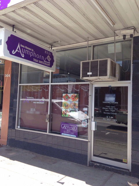 Bann Nimman By Aumphorn - Goulburn Accommodation 0