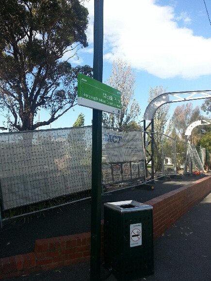 Mart 130 - Goulburn Accommodation 2