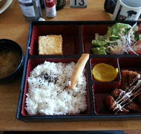 Oishi-Ya - Goulburn Accommodation