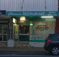 Uncle Toms Chinese Cuisine - Goulburn Accommodation