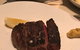 Rockpool Bar & Grill - thumb 1